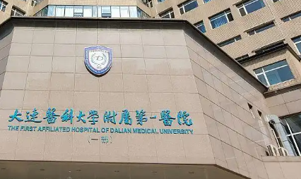 王金奎做吸脂手术咋样？专攻面部吸脂、产后体型修复，技术扎实_风格自然！