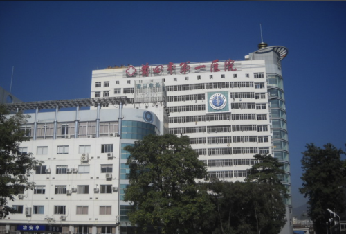 莆田去眼袋哪家好？价格多少？内行人实测推荐+费用明细全公开