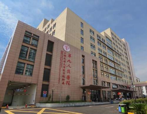 上海九院武晓莉手术效果怎么样？口碑评价好评如潮