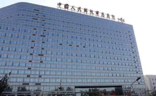 中国人民解放军总医院第一医学中心陶然注射丰唇沟技术怎么样?费用多少|收费标准