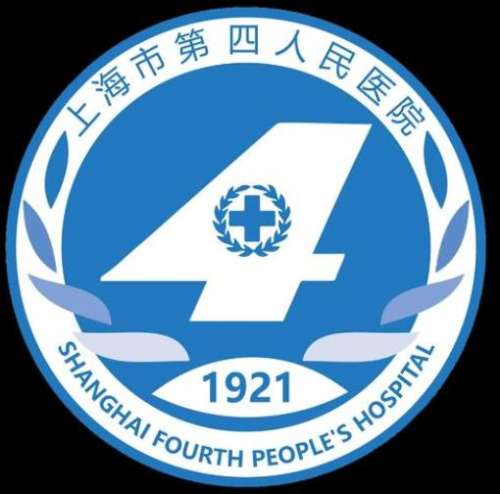上海第四人民医院热玛吉价格|2026 公立院内明细报价、仪器与就诊指南