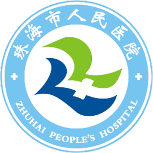 珠海人民医院光子嫩肤多少钱，项目适应症、治疗周期和价格区间解析