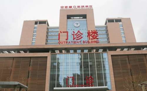 安徽省立医院乳房缩小整形手术价格一览表?技术评测&术后半年案例