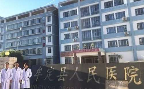 牟定县人民医院注射玻尿酸丰唇技术怎么样?专家简介