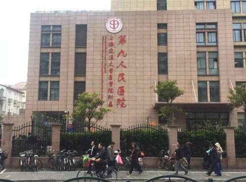 上海九院双眼皮多少钱？哪位医生好？专家详细盘点