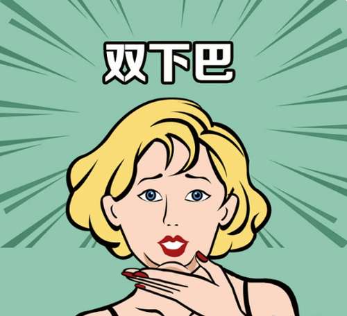 武汉面部吸脂需要多少钱？3家好评医院特别盘点