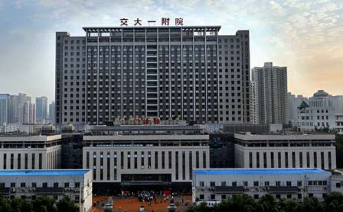 西安交通大学第一附属医院刘翔宇整形丰唇怎么样?费用低至3000元起