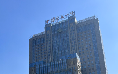 沈阳公立医院祛眼袋对比：医大一与陆军总院谁更值得去？附价格表！