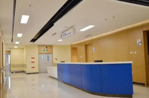 厦门思明银河整形外科门诊部做玻尿酸注射泪沟怎么样?费用大约2100元起