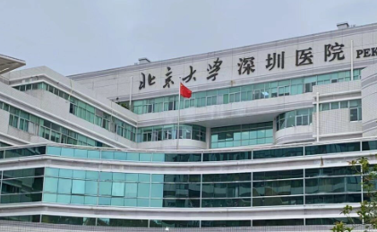 深圳做眼袋要花多少钱？5000元起，五家宝藏医生技术大PK！