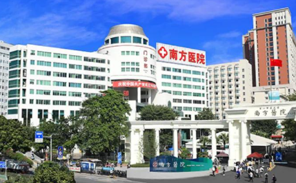 广州双眼皮手术哪里做的最好的医院？2026推荐榜单，含价格参考