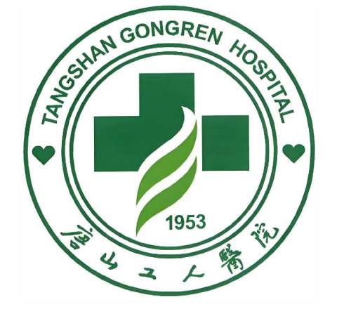 唐山双眼皮整形医院排名哪家好？靠谱机构清单这看！