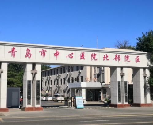 青岛市中心医院隐形矫正效果怎么样？【干货收藏】牙齿排列整齐