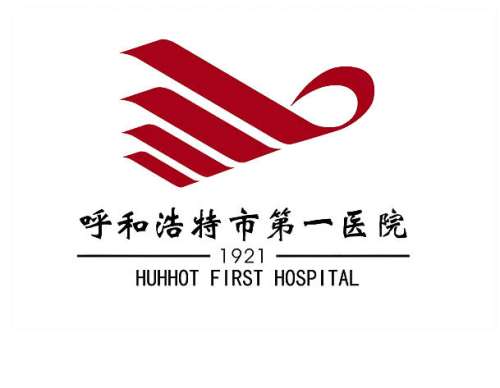 呼和浩特整形外科医院排名哪家好？这份口碑机构清单收好