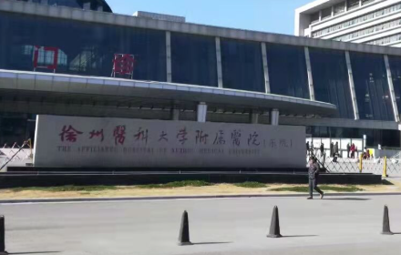 徐州植发多少钱?徐医大附院植发费用+2026报价，淮海经济区植发选哪家?