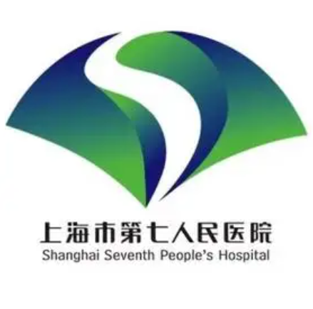 上海第七人民医院激光祛斑价格多少？不同仪器和斑点类型收费差别不小