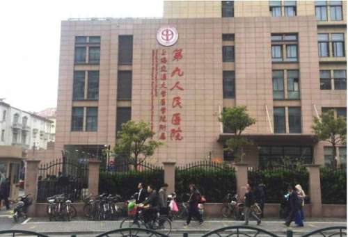 上海九院鼻子整形怎么样？核心技术多、科室背景深厚，附医生名单展示