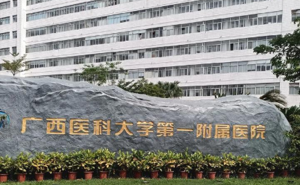 南宁祛斑美容院：口碑好、效果自然的机构推荐