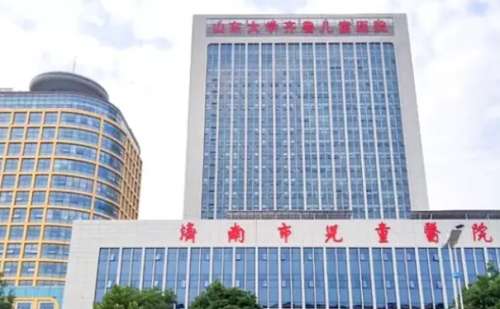 济南市儿童医院法莹光子嫩肤技术怎么样?费用标准