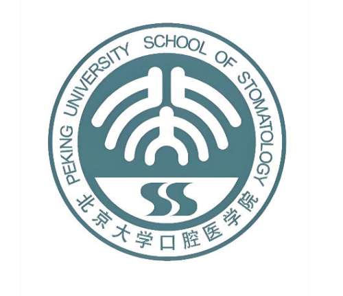 北大口腔医院牙齿矫正价格是多少？费用明细+真实经历在线看