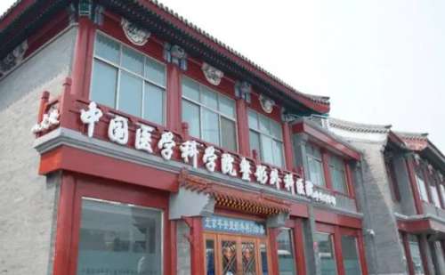 中国医学科学院整形外科医院滕利牙齿整形技术亮点怎么样?案例点评&价格