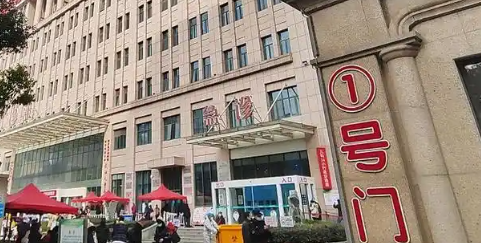 内蒙古人民医院祛眼袋多少钱？5000元封顶？当地热门医院红黑榜！