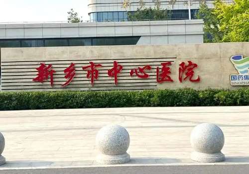 新乡市中心医院丰唇专家TOP:周彦鹏口碑实力不容小觑
