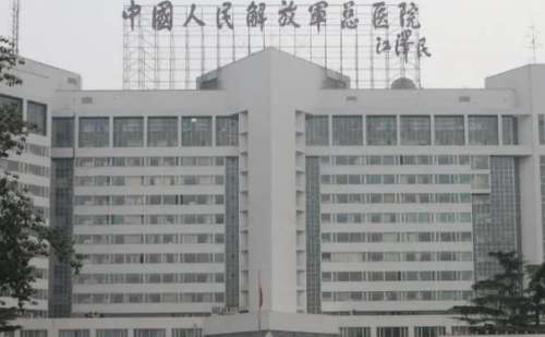 中国人民解放军总医院第一医学中心朱文巍激光去疤价格多少?案例反馈,价格一览表