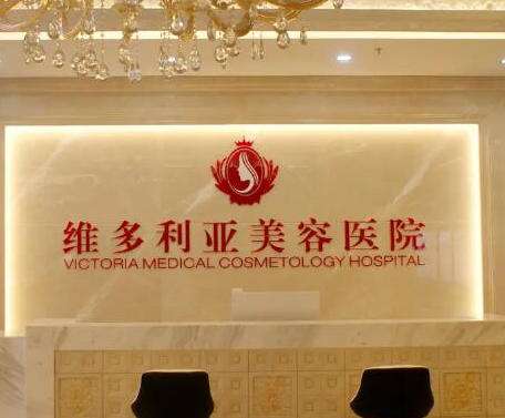 襄阳双眼皮价格表出炉！初眼5500元起、修复1.2万元起