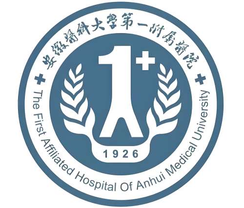 安徽医科大学第一附属医院正畸费用解析，矫正前这些附加费用要注意
