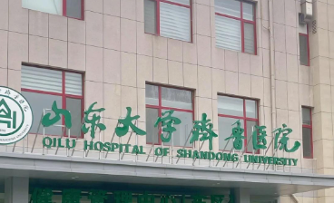 济南去疤痕三甲医院，公立三甲科室汇总，附坐诊专家信息