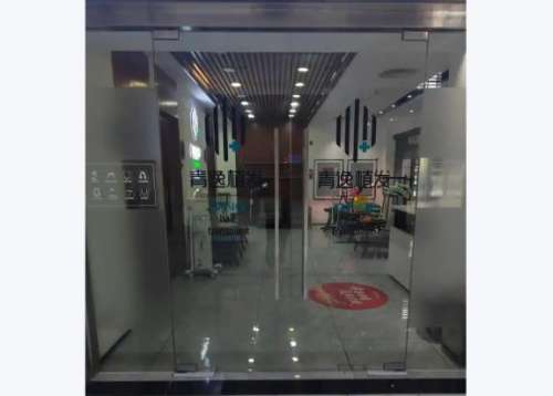 深圳青逸植发3450个毛囊多少钱？韩奎医生价格27600元不等！