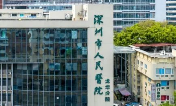深圳植发医院排名——权威名单汇总，附医院基本信息与核心技术优势