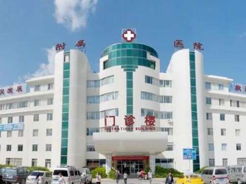 大理大学第一附属医院刘建国口碑怎么样？技术实力测评