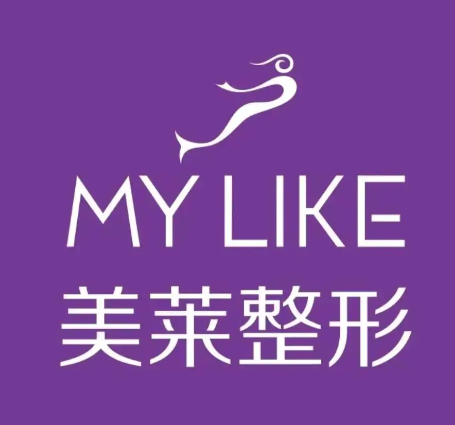 沈阳美莱全面部脂肪填充咋样？附两位爱美者真实反馈分享~