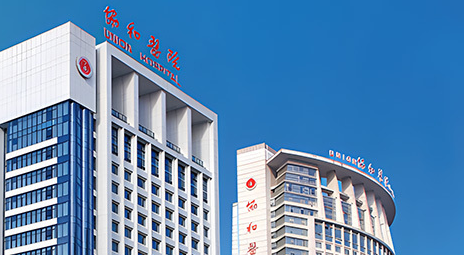 华中科技大学同济医学院附属协和医院做正畸多少钱？8000元起，热门医生，项目收费整理