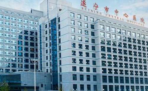 遂宁市中心医院刘元媛阴道紧缩价格表?技术亮点&经验案例