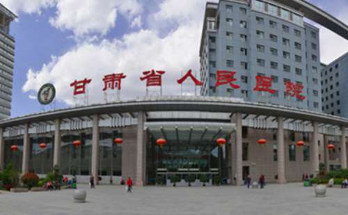 甘肃省人民医院侯亦康眼窝凹陷填充胶原蛋白术后案例&收费多少?