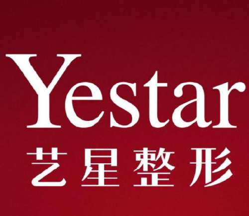 杭州艾塑菲童颜针多少钱一支？在一万多到两万多？2026暑期优惠还在延续