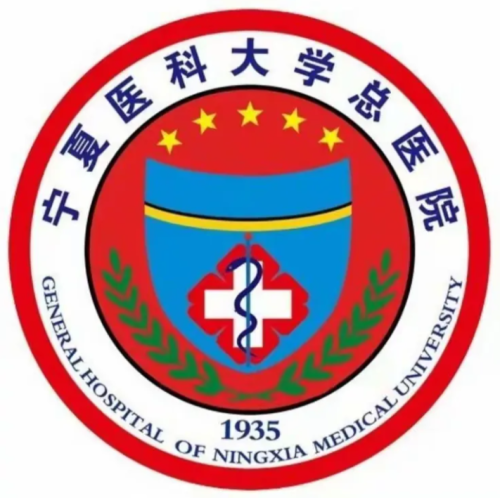 银川哪里割双眼皮好？医院选择范围、医生配置和就诊流程汇总