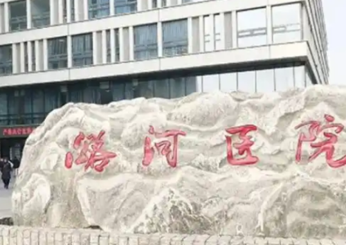 北京潞河医院隐形牙齿矫正效果怎么样？【这波真值】过来人经验总结