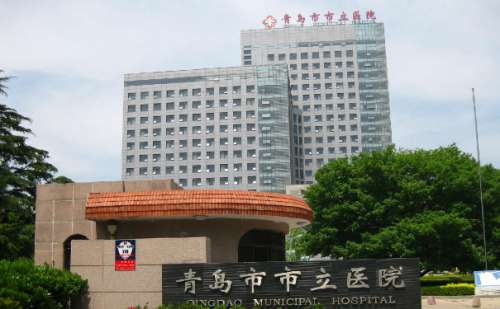 青岛市市立医院秦智芬阴道紧缩价格多少?术后半年案例,收费多少