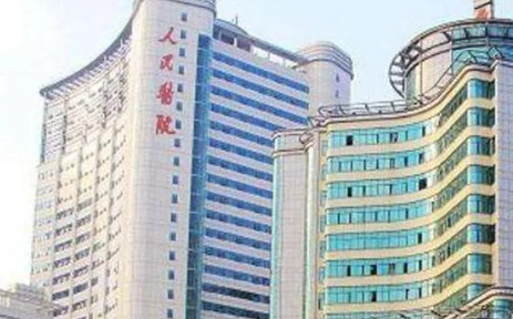 武汉大学人民医院整形科怎么挂号？不同整形项目挂号科室区分
