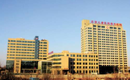 北京儿童医院额头填充手术案例反馈&价目一览表?