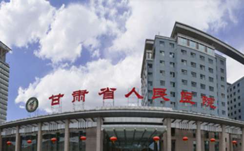 甘肃省人民医院整牙齿怎么样?秦猛|陈红|龙飞医生风格介绍