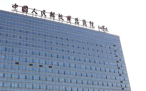 北京301医院隆鼻价格新鲜出炉！院内核心项目一览！