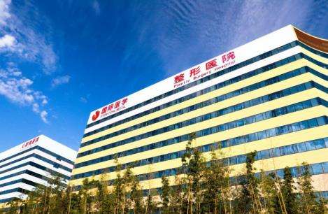 2025西安国际医学中心整形医院价格如何?核心项目及人气医生推荐!