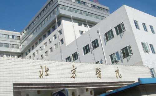 北京医院任荣鑫激光美容祛斑技术测评怎么样?变美案例&价格明细