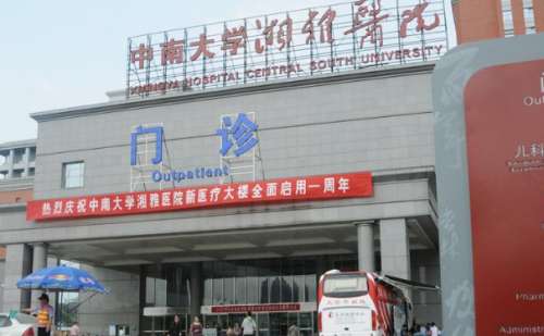 中南大学湘雅医院左琛琛v脸紧致提升半年亲测案例全解(效果怎么样?技术测评)