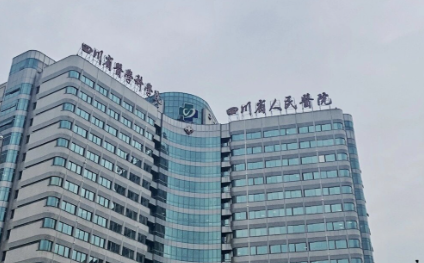四川省人民医院做正畸多少钱？9179元起，热门医生，项目收费整理